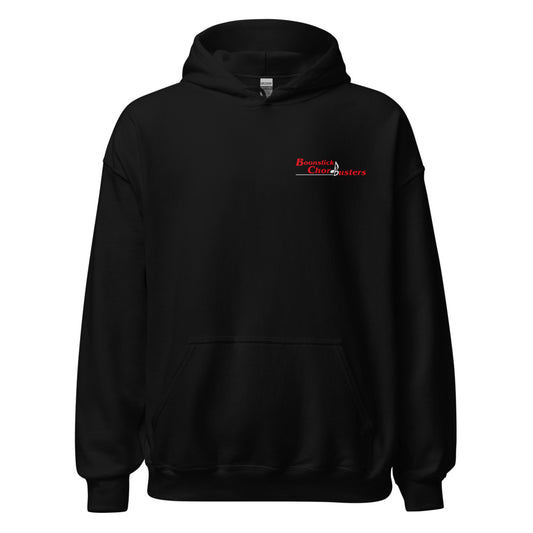 Boonslick Chordbusters — Unisex Heavy Blend Hoodie | Gildan 18500 (Black)